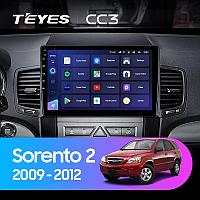 Автомагнитола Teyes CC3 6GB/128GB для Kia Sorento 2009-2012