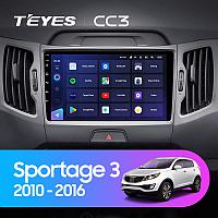 Автомагнитола Teyes CC3 6GB/128GB для Kia Sportage 2010-2016