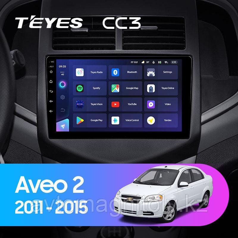 Автомагнитола Teyes CC3 6GB/128GB для Chevrolet Aveo 2 2011-2015