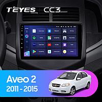 Автомагнитола Teyes CC3 6GB/128GB для Chevrolet Aveo 2 2011-2015