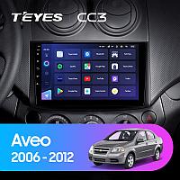 Автомагнитола Teyes CC3 6GB/128GB для Chevrolet Aveo 2006-2012