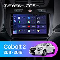 Автомагнитола Teyes CC3 6GB/128GB для Chevrolet Cobalt 2 2011-2018