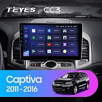 Автомагнитола Teyes CC3 6GB/128GB для Chevrolet Captiva 2011-2016