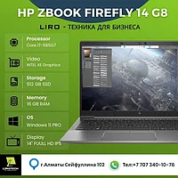 HP Zbook Firefly 14 G8 ноутбугы