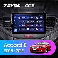 Автомагнитола Teyes CC3 6GB/128GB для Honda Accord 8 2008-2012