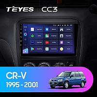 Автомагнитола Teyes CC3 6GB/128GB для Honda CR-V 1995-2001