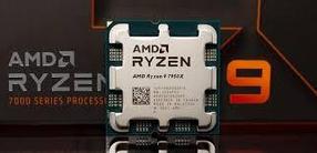 AMD Ryzen 9 7950X OEM