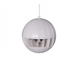 PVS N.V. AUDAC Громкоговоритель ASP20/W