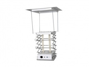 Comte Intellegence Technology COMTEVISION PL2500 проекторына арналған лифт