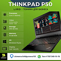 LENOVO Thinkpad P50 ноутбугы