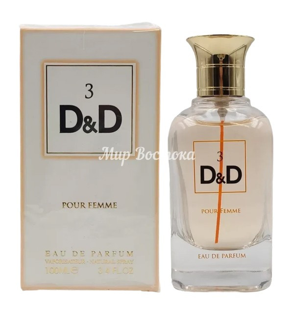 Парфюмерная вода D&D 3 Pour Femme от Fragrance World (100 мл) - фото 1 - id-p116435228