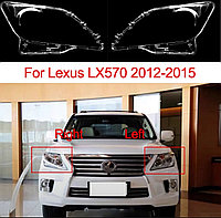 2012-15 Lexus LX570 к лігіндегі фараның сол жақ әйнегі (L) KOITO (К шірме) деп жазылған