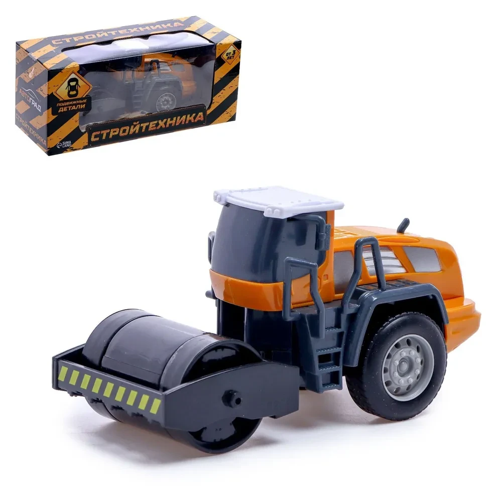 АВТОГРАД Игрушка Каток Стройтехника, подвижные детали 6978425, фото 1