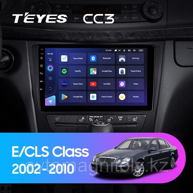 Автомагнитола Teyes CC3 6GB/128GB для Mercedes-Benz W219 2002-2010