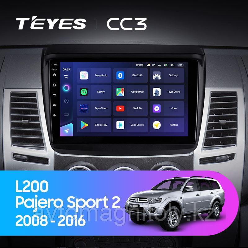Автомагнитола Teyes CC3 6GB/128GB для Mitsubishi Pajero Sport 2 L200 2008-2016