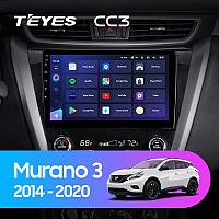 Автомагнитола Teyes CC3 6GB/128GB для Nissan Murano 2014-2020