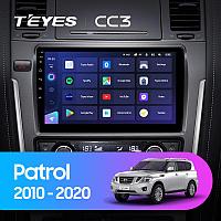 Автомагнитола Teyes CC3 6GB/128GB для Nissan Patrol 2010-2020