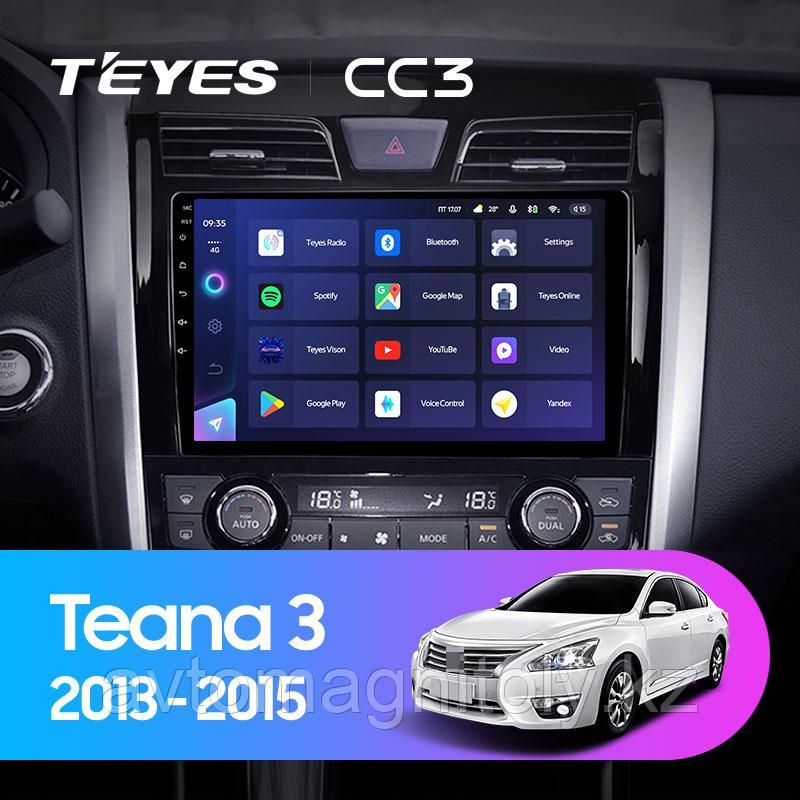Автомагнитола Teyes CC3 6GB/128GB для Nissan Teana 2013-2015 - фото 1 - id-p116442492