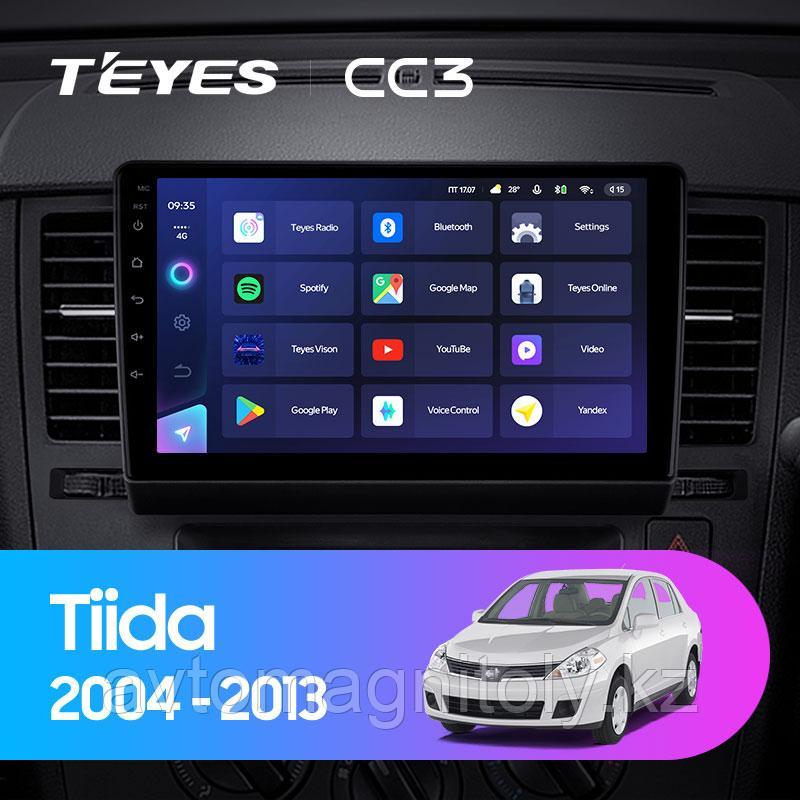 Автомагнитола Teyes CC3 6GB/128GB для Nissan Tiida 2004-2013