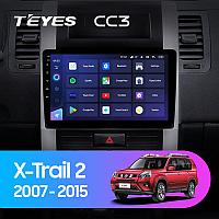 Автомагнитола Teyes CC3 6GB/128GB для Nissan X-Trail 2007-2015