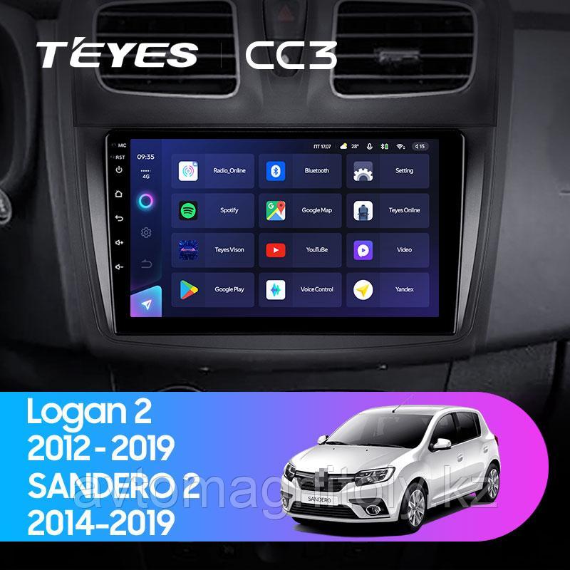 Автомагнитола Teyes CC3 4GB/64GB для Renault Sandero 2014-2019, фото 1