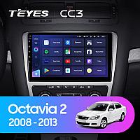 Автомагнитола Teyes CC3 6GB/128GB для Skoda Octavia 2 2008-2013