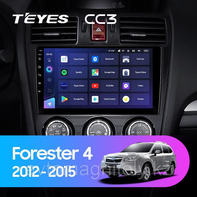 Автомагнитола Teyes CC3 6GB/128GB для Subaru Forester 2012-2015