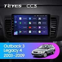 Автомагнитола Teyes CC3 6GB/128GB для Subaru Outback 2003-2009