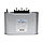 Конденсатор трехфазный iPower BSMJ0,45-1-3 АС 450В 1кВАр, фото 2