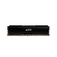 Модуль памяти ADATA XPG GAMMIX D20 AX4U32008G16A-CBK20 DDR4 8GB