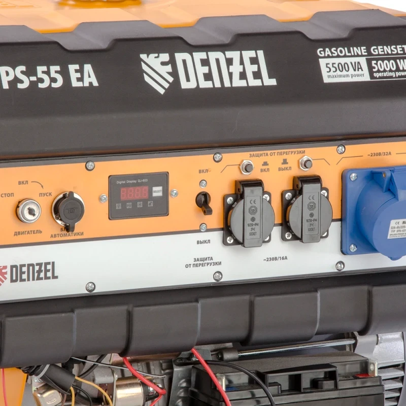 Генератор бензиновый DENZEL PS 55 EA, 5.5 кВт, 230 В, 25 л, электростартер - фото 10 - id-p116448409