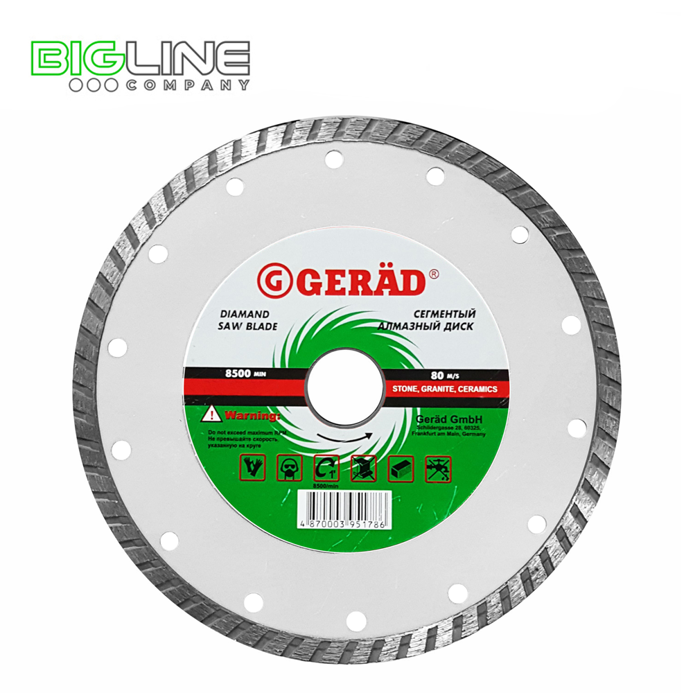 Диск GERAD turbo отрезной алмазный d 150*25,4*5Н - фото 1 - id-p82854527