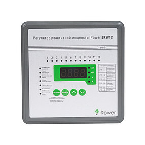 Регулятор реактивной мощности iPower JKW12 с 12-тью контурами 2-020777, фото 2