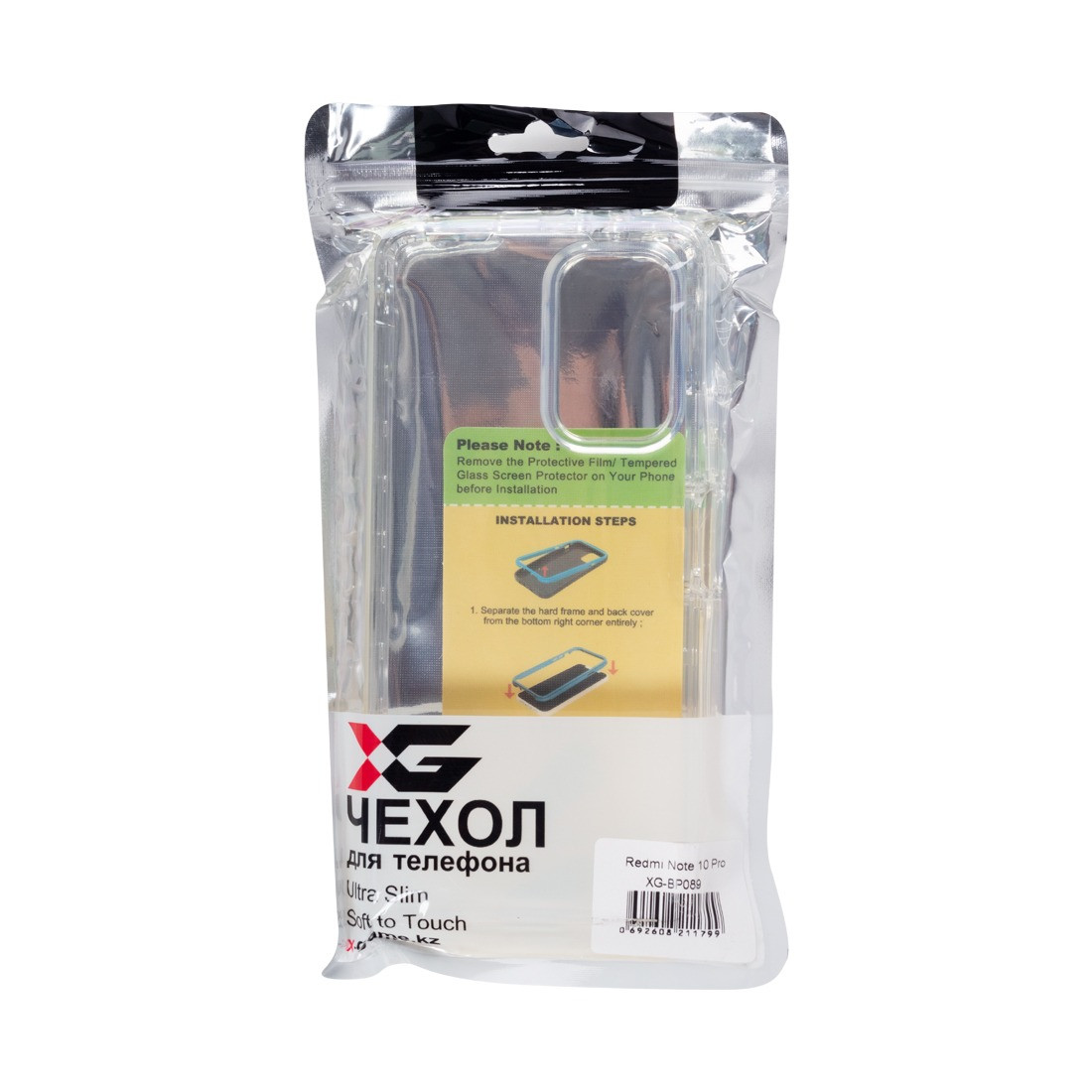 Чехол X-Game XG-BP089 для Redmi Note 10 Pro прозрачный бампер - фото 3 - id-p116449498
