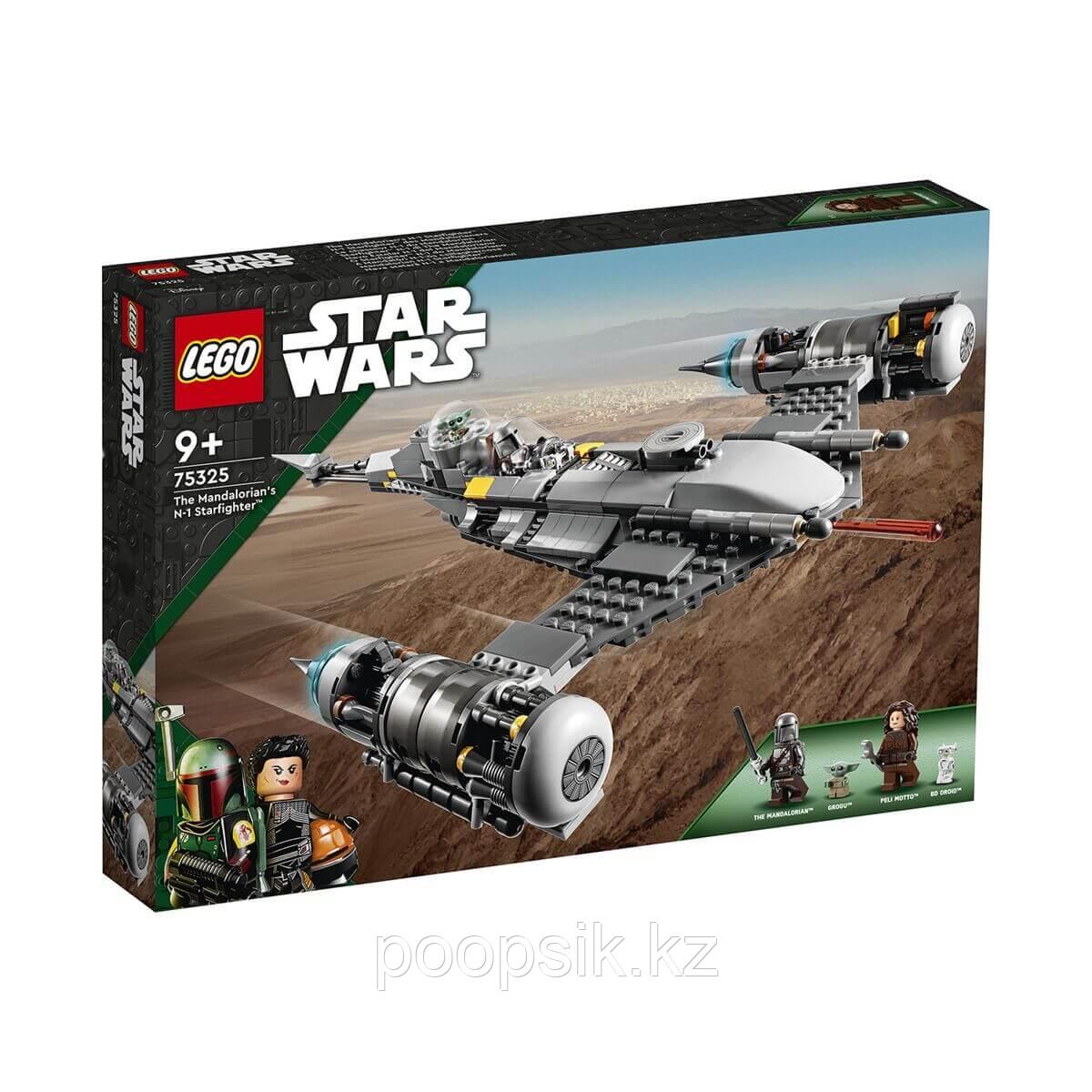 Lego Star Wars Звёздный истребитель Мандалорца N-1 75325 - фото 5 - id-p67728034