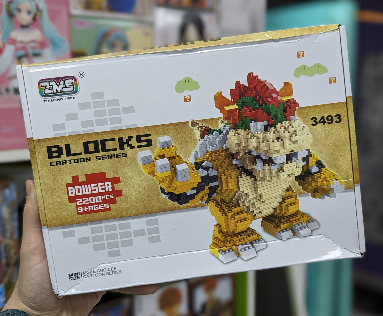 Конструктор Боузер - Bowser, фото 1