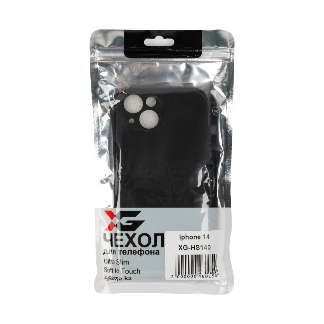 Чехол X-Game XG-HS140 для Iphone 14 чёрный - фото 2 - id-p116450662