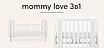 Кроватка-трансформер Happy baby MOMMY LOVE 3в1 (люлька с расширением) шалфей Арт. 95026 Категория от 0 до 1, фото 4