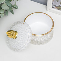 Шкатулка стекло "Ромбы и купол" белый с золотом 11х8,5х8,5 см
