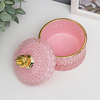 Шкатулка стекло "Ромбы и купол" розовый с золотом 11х8,5х8,5 см