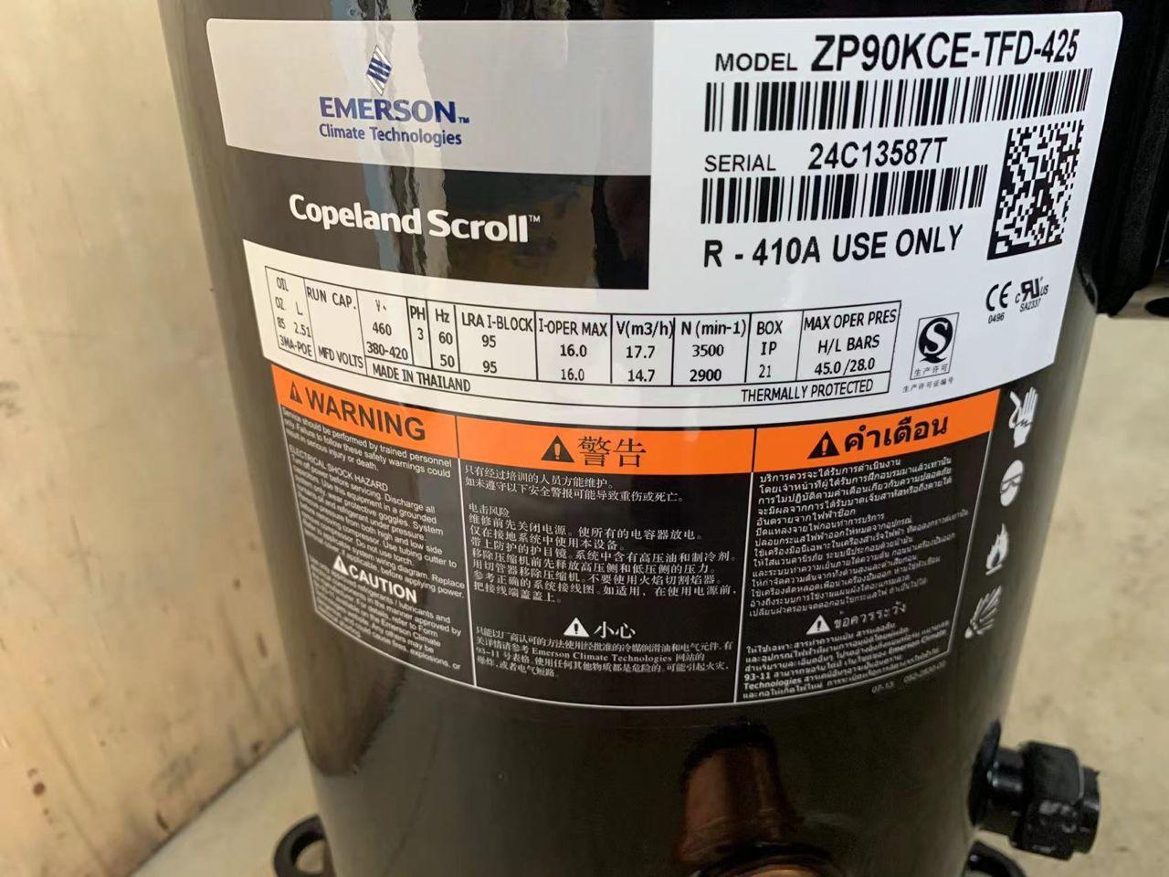 ZP90KCETFD425, фото 1