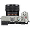 Фотоаппарат Sony Alpha A7C II kit 28-60mm серебристый рус меню, фото 3
