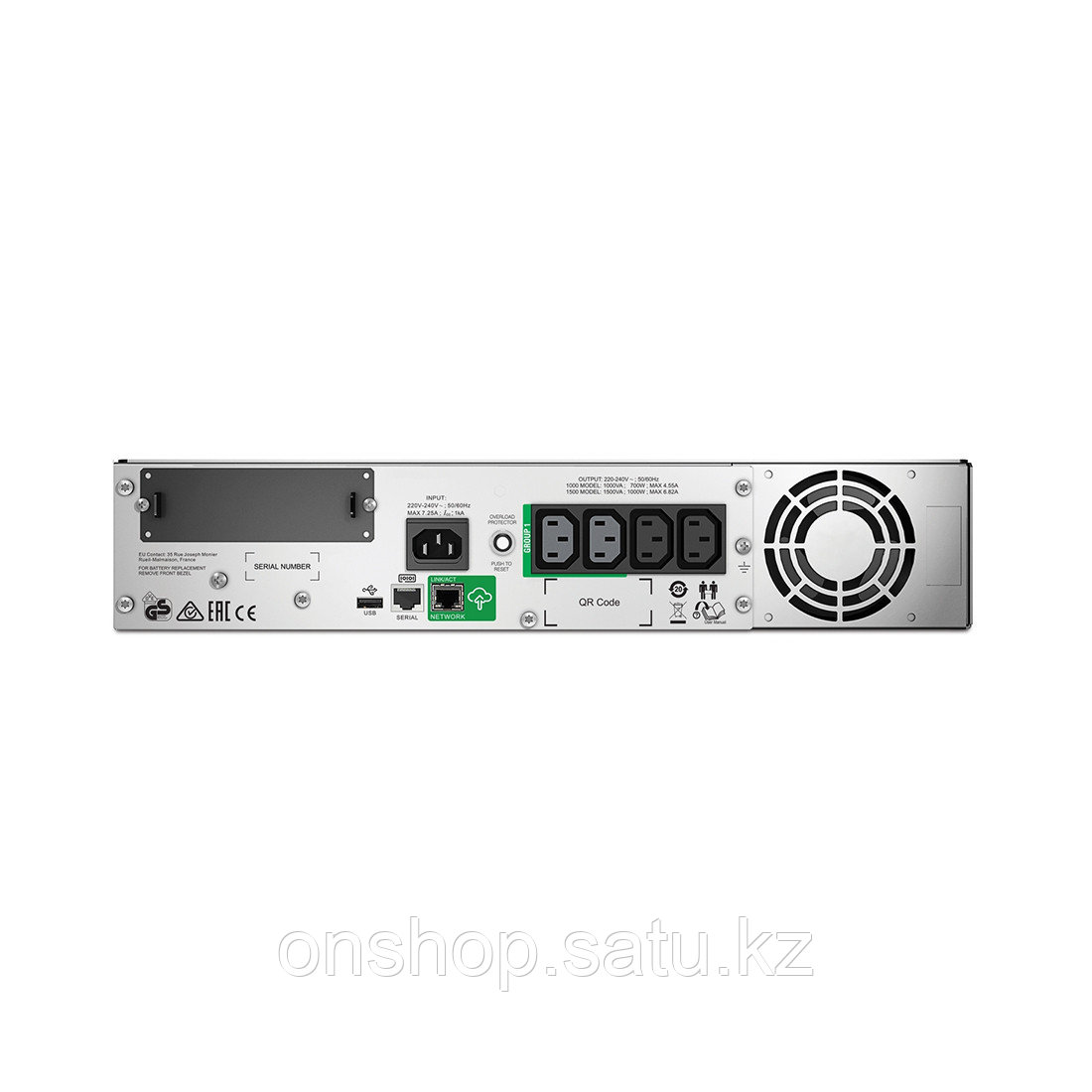 Источник бесперебойного питания APC Smart-UPS SMT1000RMI2UC - фото 3 - id-p116453883