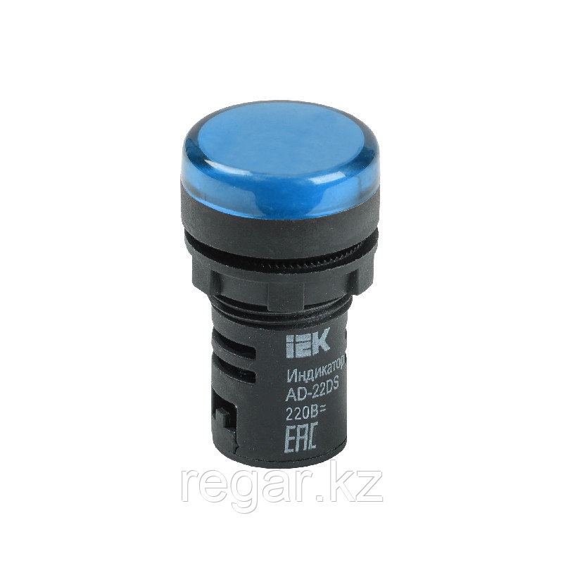 Лампа AD22DS(LED)матрица d22мм синий 230В IEK E-PRO - фото 1 - id-p110103825