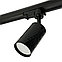 Светильник Feron AL175 трековый однофазный на шинопровод под лампу GU10, черный, фото 3