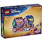 LEGO: Головоломка: Куб эмоций Disney 43248, фото 3