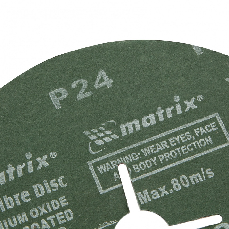 Круги фибровые 5 шт, Р 24, 180 х 22 mm Matrix - фото 3 - id-p113454107