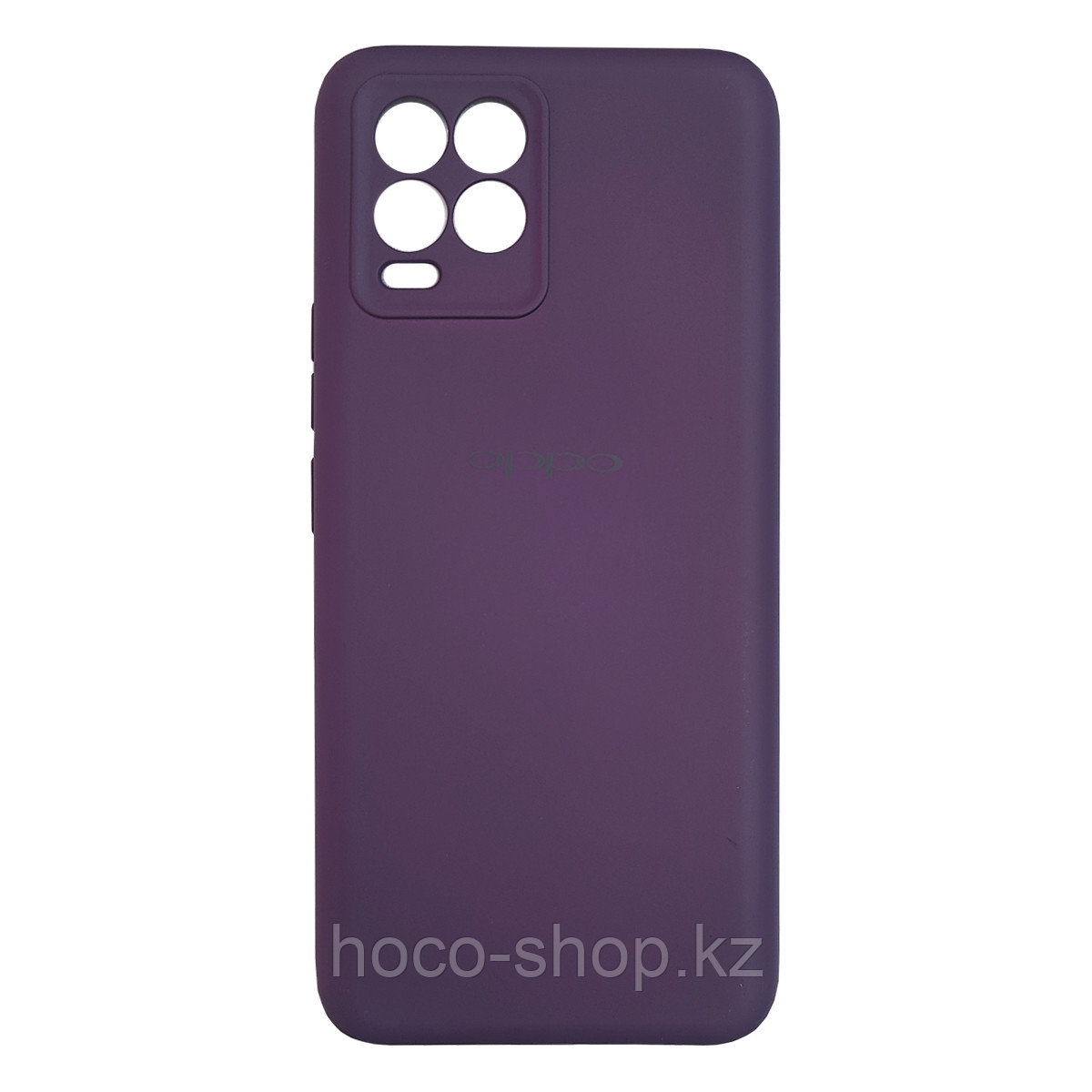 Чехол на Realme 8 гель Пурпур