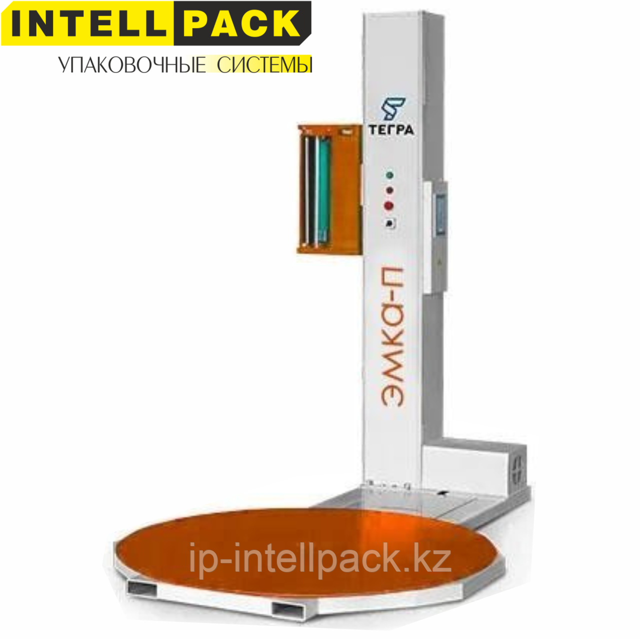 Маған жұлқылаңыз Науқас сағатын ренжітті