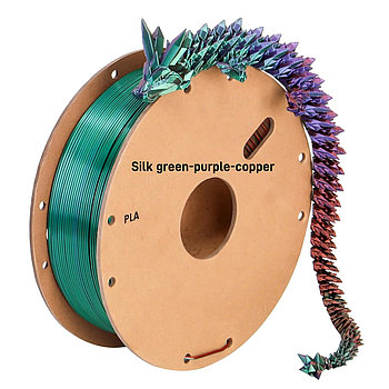 Silk Magic PLA - ( Green-Purple-Copper ) Filament 1.75 mm